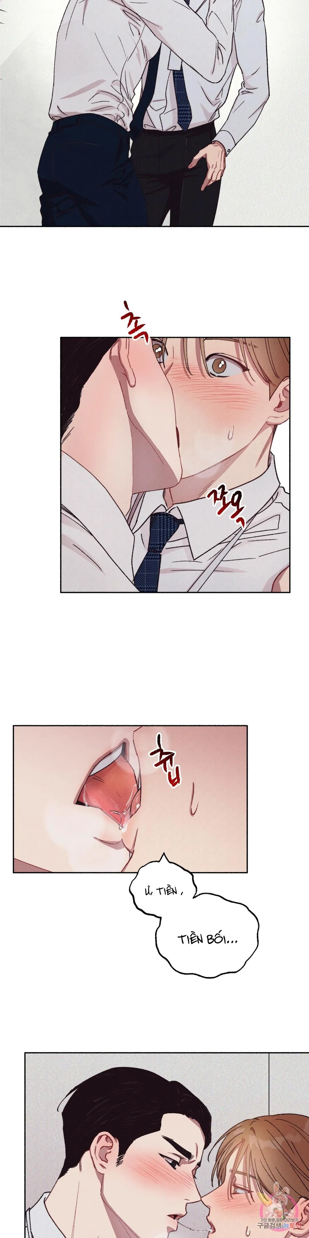 Tuyển Tập Khu chung cư GwangGong - GwangGong Apartment Complex Chapter 41 Trang 27