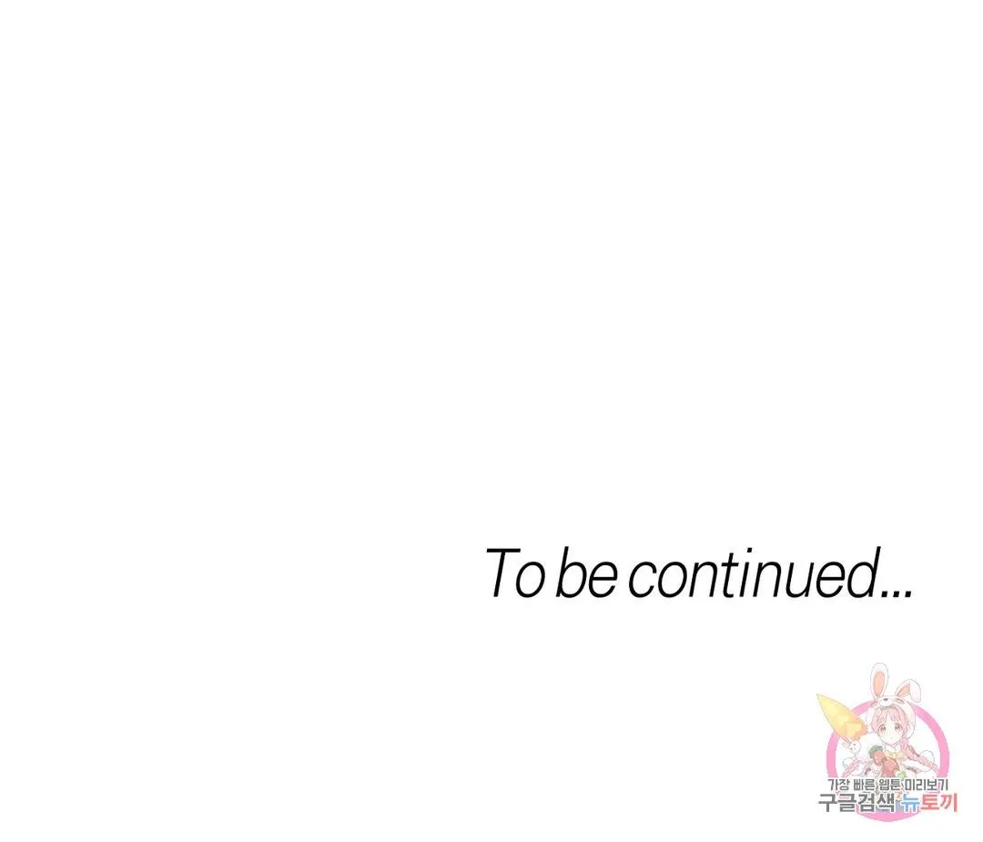 Tuyển Tập Khu chung cư GwangGong - GwangGong Apartment Complex Chapter 41 Trang 29