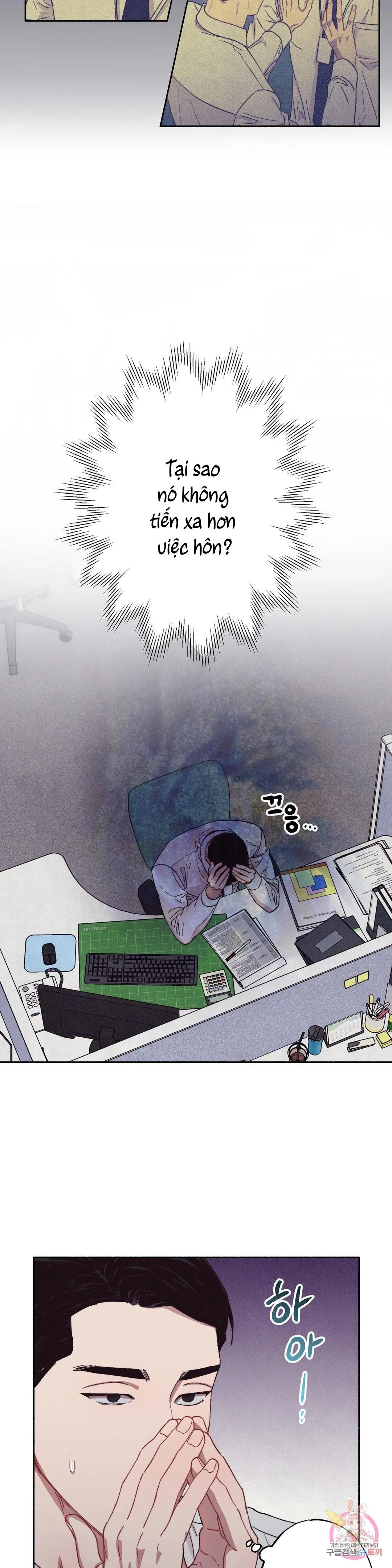 Tuyển Tập Khu chung cư GwangGong - GwangGong Apartment Complex Chapter 42 Trang 8