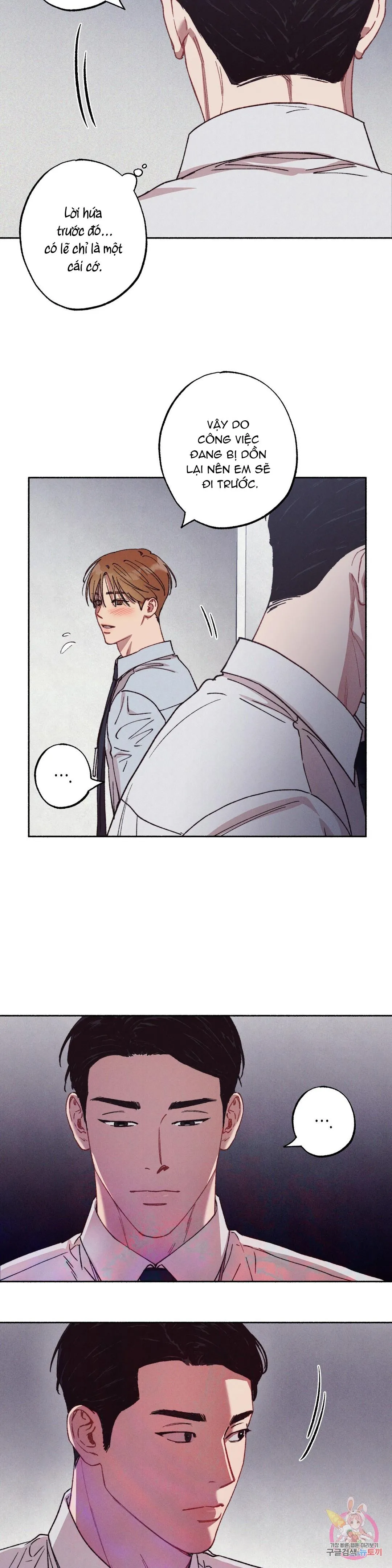 Tuyển Tập Khu chung cư GwangGong - GwangGong Apartment Complex Chapter 42 Trang 11