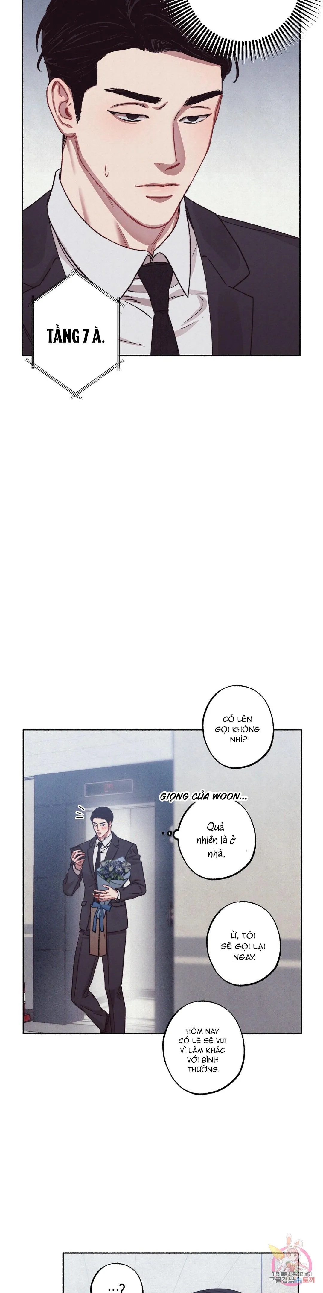 Tuyển Tập Khu chung cư GwangGong - GwangGong Apartment Complex Chapter 42 Trang 16