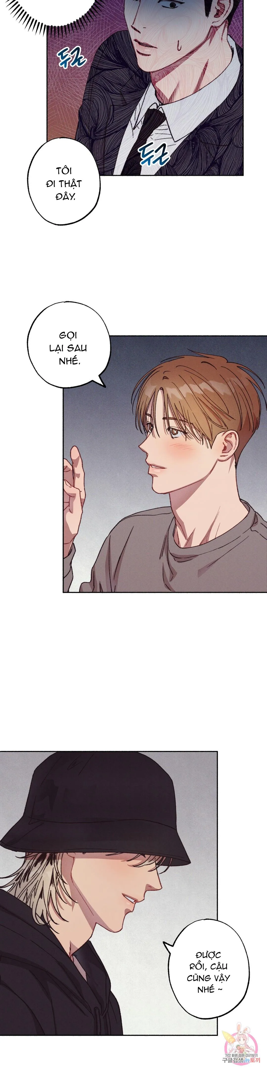 Tuyển Tập Khu chung cư GwangGong - GwangGong Apartment Complex Chapter 42 Trang 18