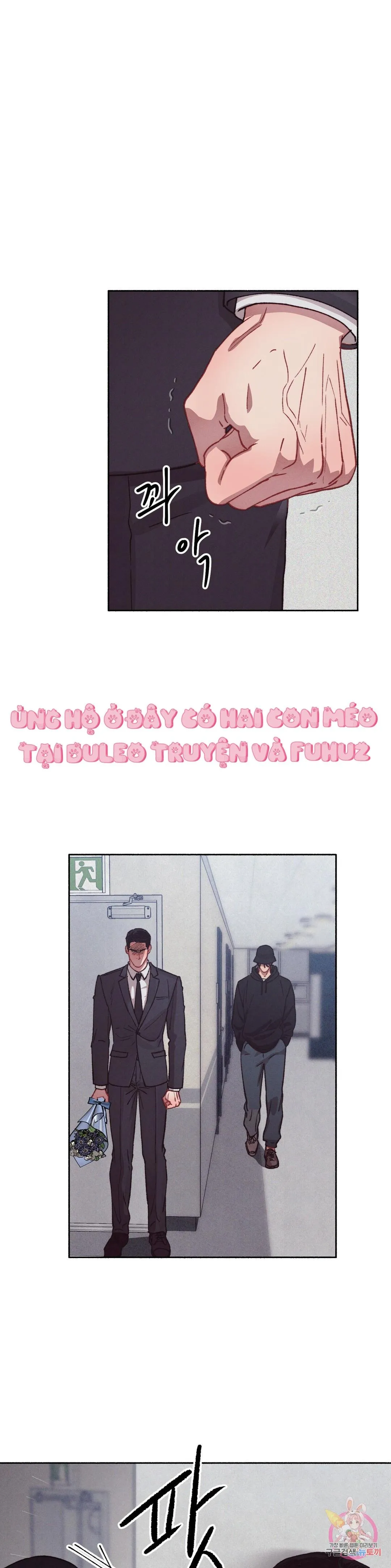 Tuyển Tập Khu chung cư GwangGong - GwangGong Apartment Complex Chapter 42 Trang 20