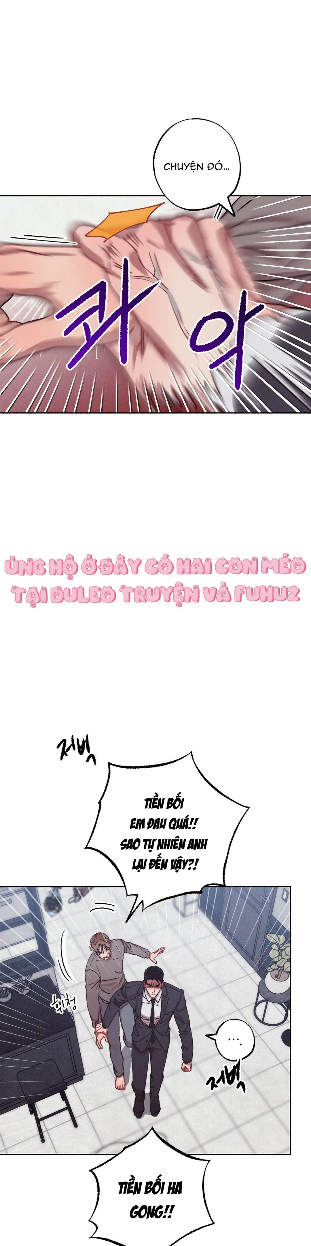 Tuyển Tập Khu chung cư GwangGong - GwangGong Apartment Complex Chapter 42 Trang 25