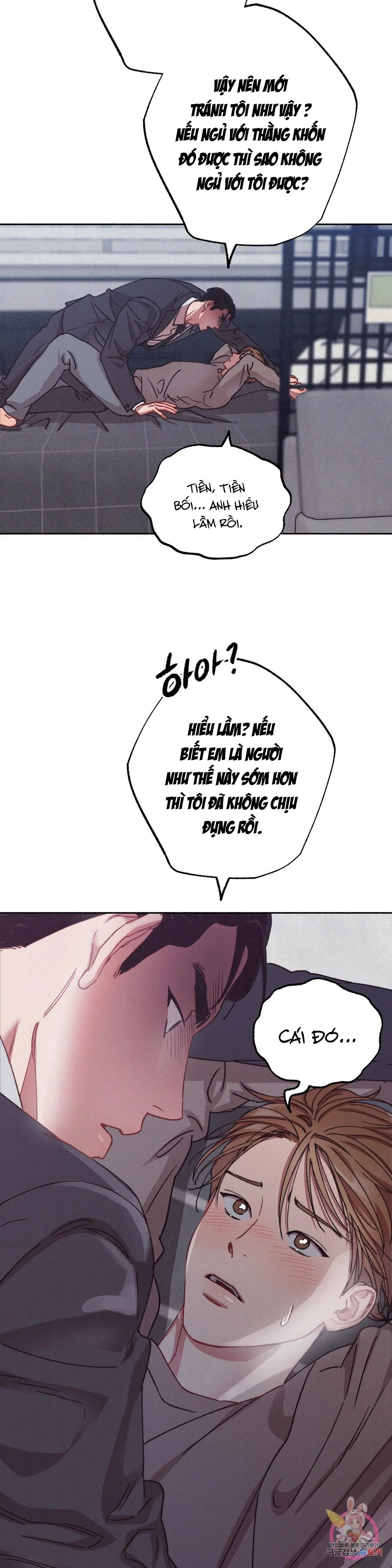 Tuyển Tập Khu chung cư GwangGong - GwangGong Apartment Complex Chapter 42 Trang 27