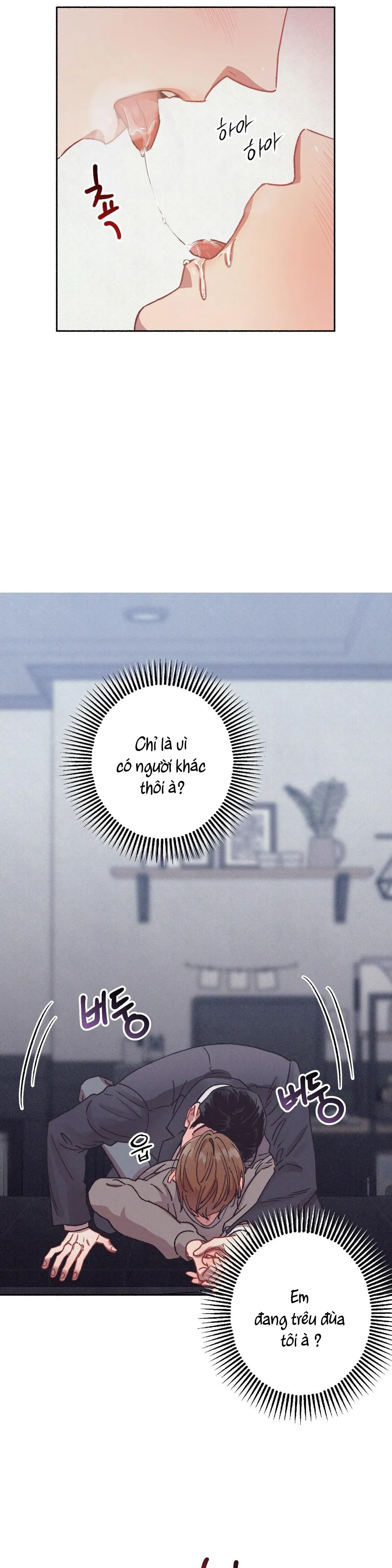 Tuyển Tập Khu chung cư GwangGong - GwangGong Apartment Complex Chapter 43 Trang 3