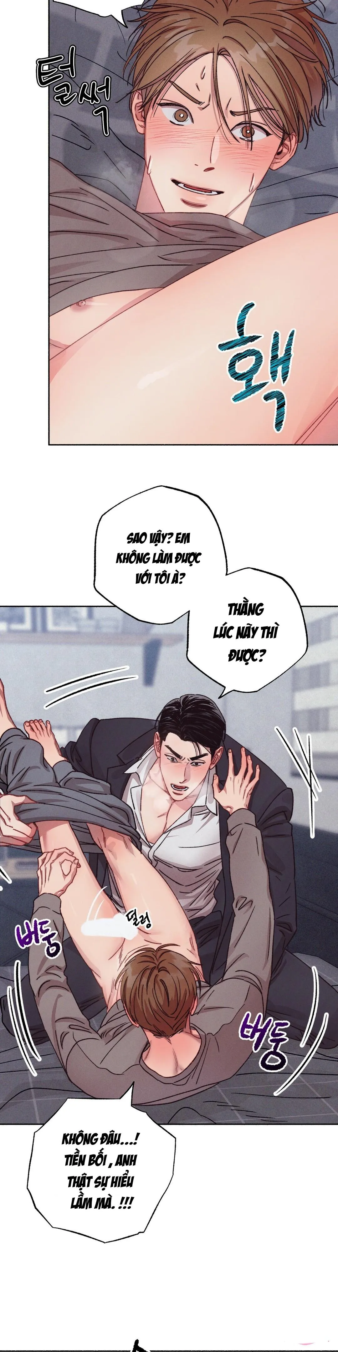 Tuyển Tập Khu chung cư GwangGong - GwangGong Apartment Complex Chapter 43 Trang 7