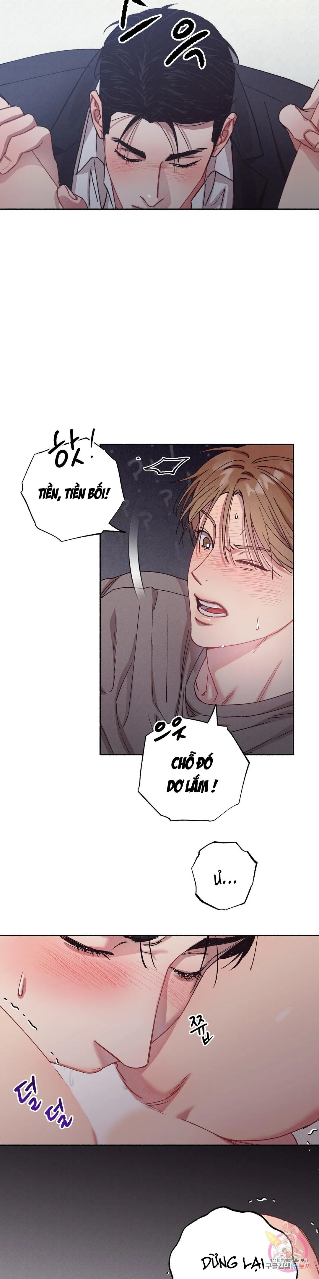 Tuyển Tập Khu chung cư GwangGong - GwangGong Apartment Complex Chapter 43 Trang 8