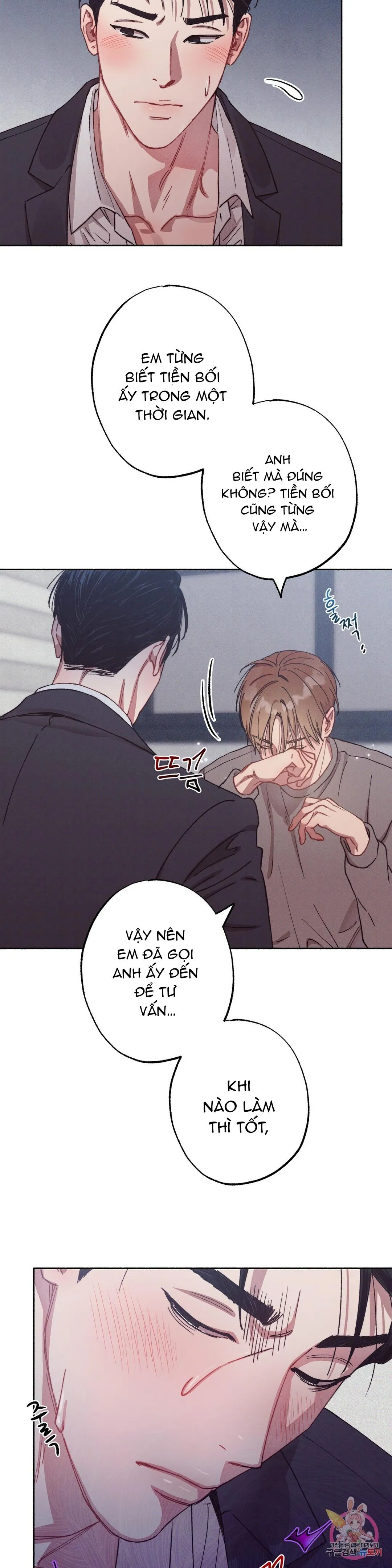 Tuyển Tập Khu chung cư GwangGong - GwangGong Apartment Complex Chapter 43 Trang 14