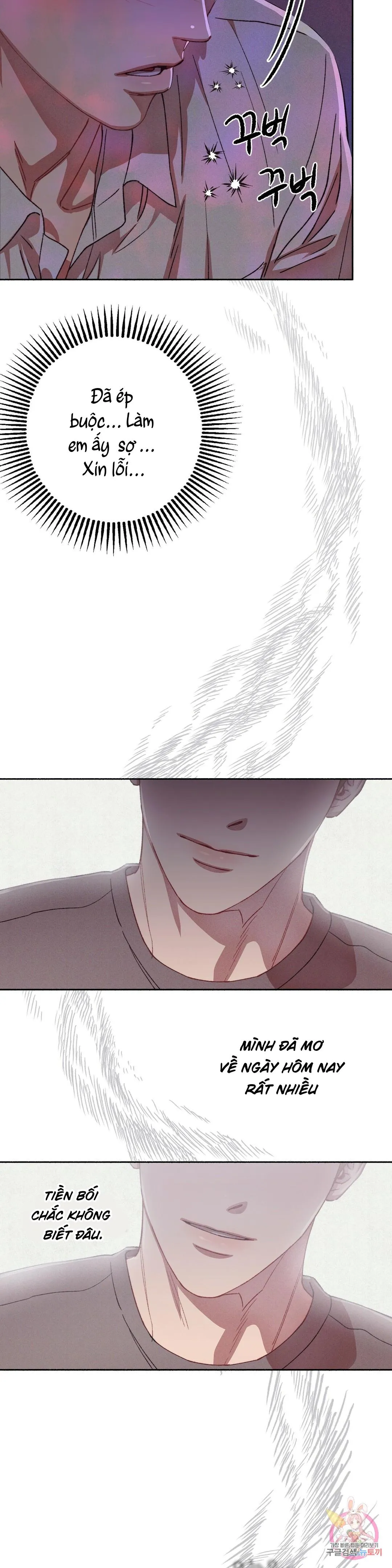 Tuyển Tập Khu chung cư GwangGong - GwangGong Apartment Complex Chapter 43 Trang 23