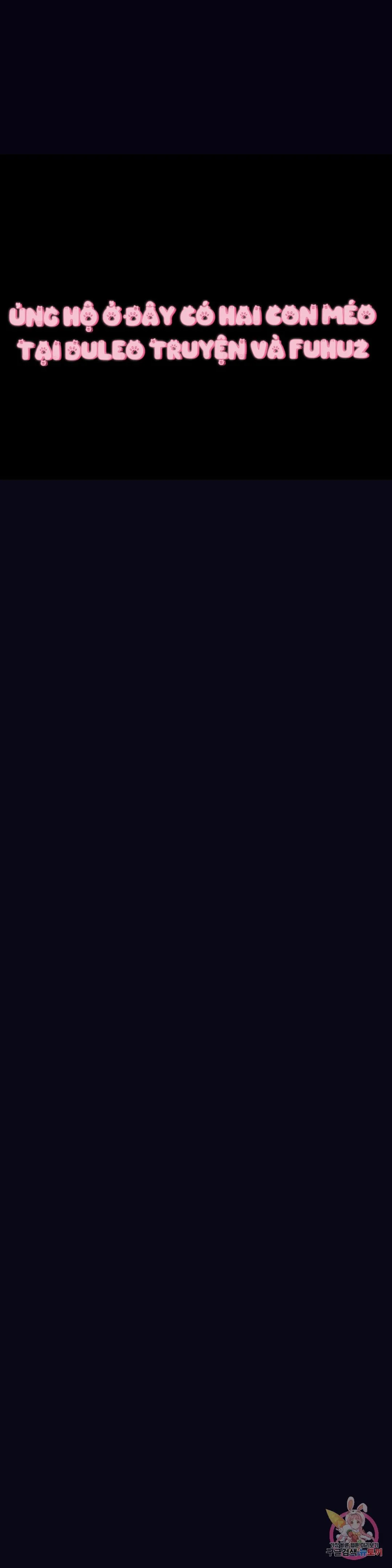 Tuyển Tập Khu chung cư GwangGong - GwangGong Apartment Complex Chapter 43 Trang 25