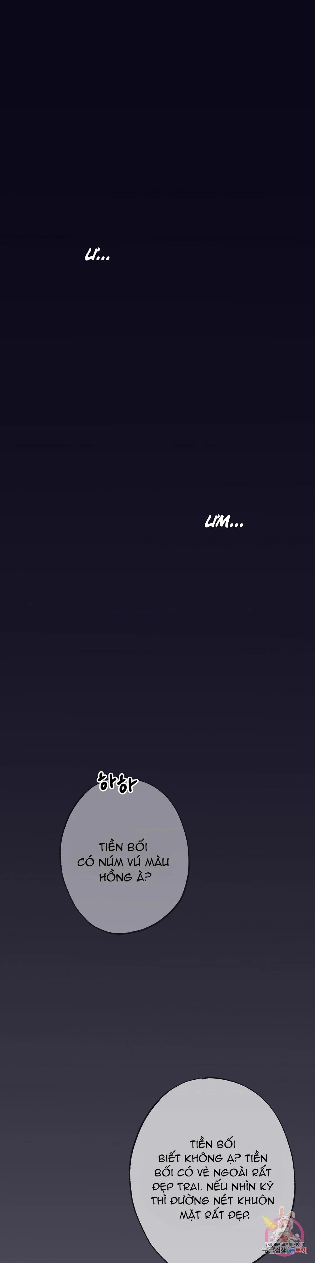 Tuyển Tập Khu chung cư GwangGong - GwangGong Apartment Complex Chapter 43 Trang 26