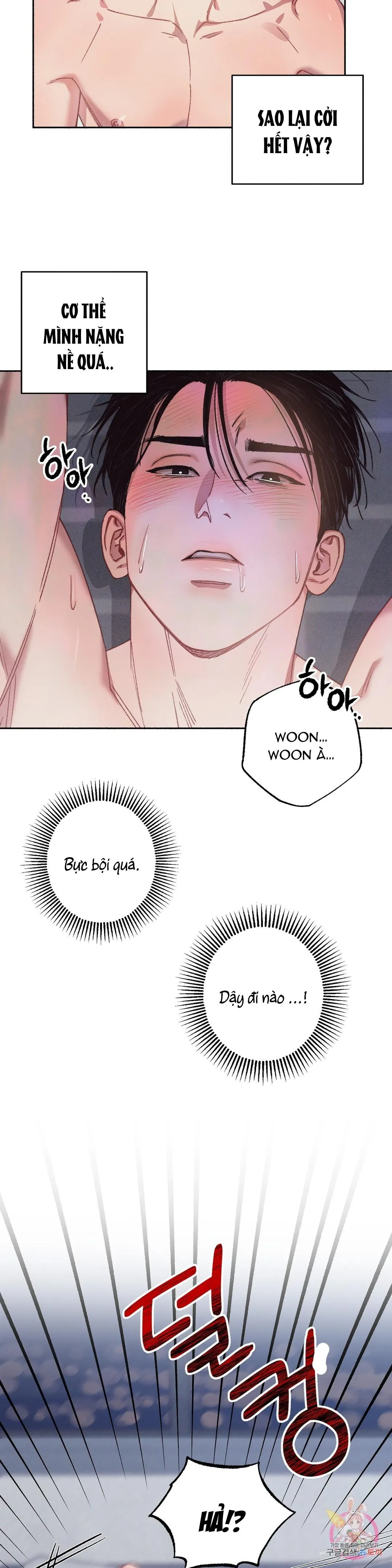 Tuyển Tập Khu chung cư GwangGong - GwangGong Apartment Complex Chapter 43 Trang 29