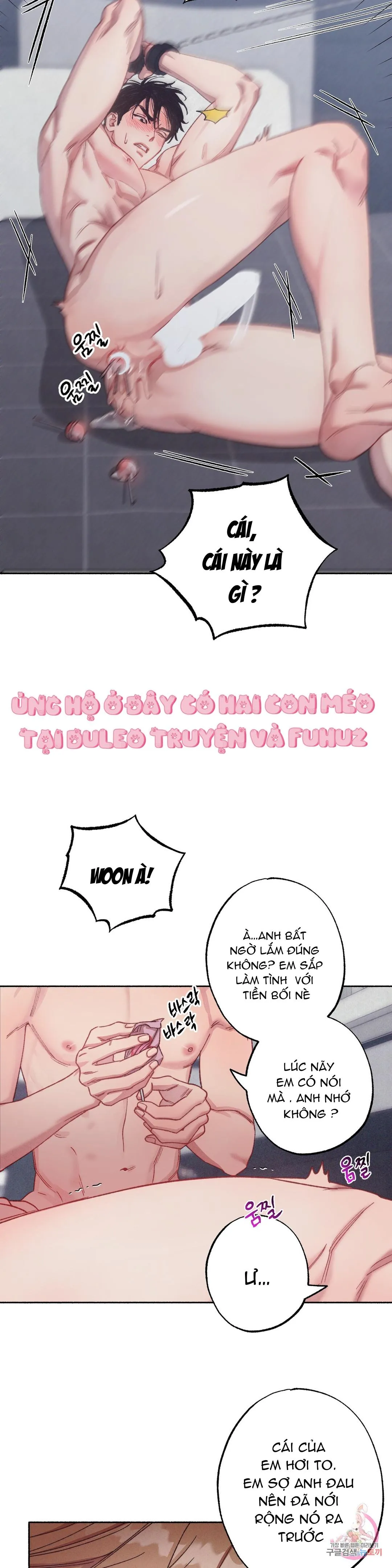 Tuyển Tập Khu chung cư GwangGong - GwangGong Apartment Complex Chapter 43 Trang 30