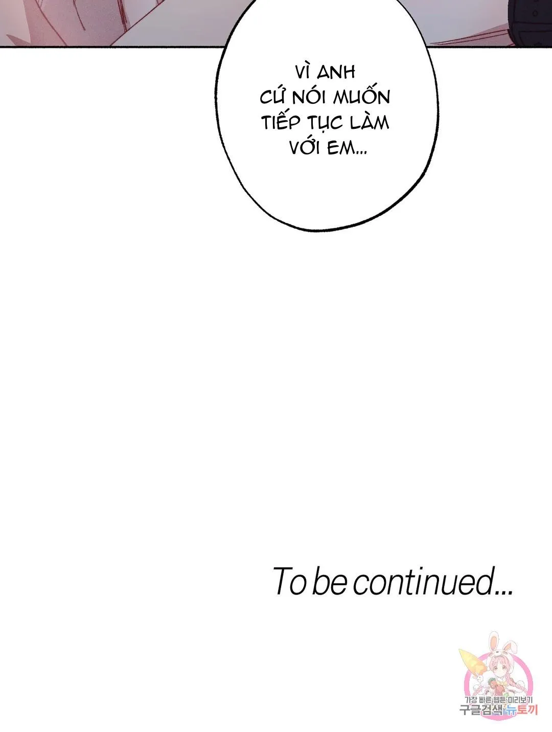 Tuyển Tập Khu chung cư GwangGong - GwangGong Apartment Complex Chapter 43 Trang 32