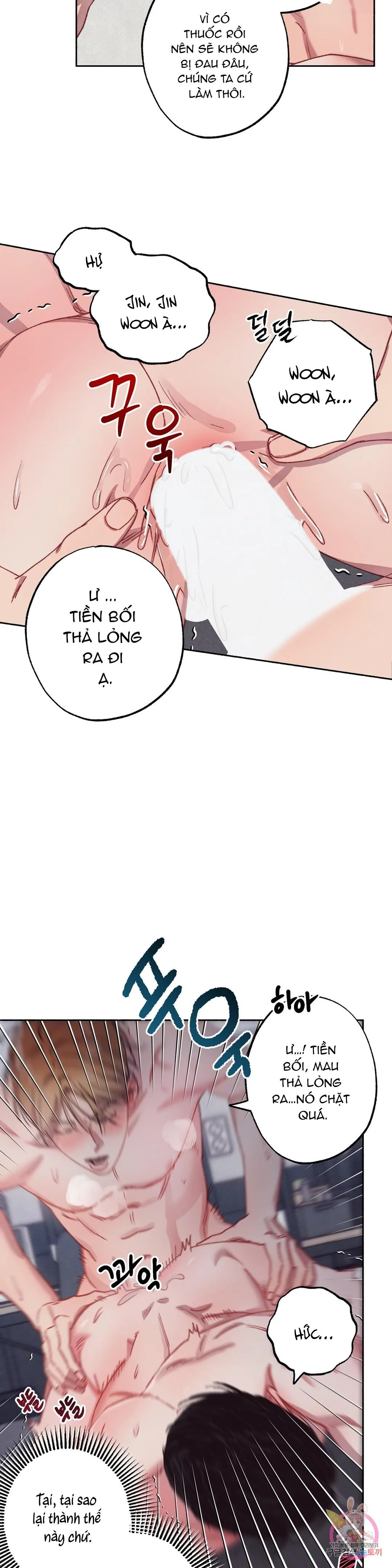 Tuyển Tập Khu chung cư GwangGong - GwangGong Apartment Complex Chapter 44 Trang 3