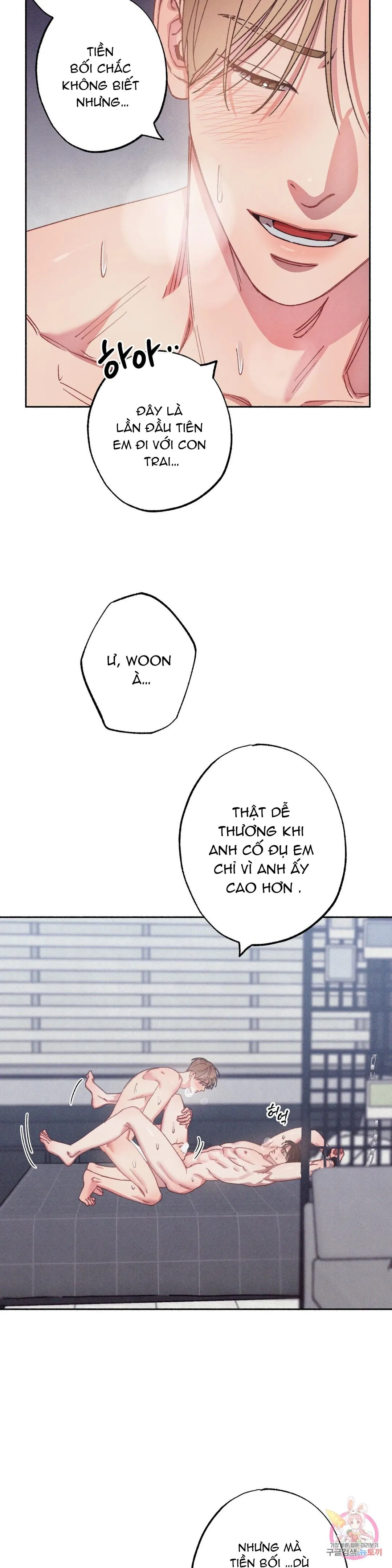 Tuyển Tập Khu chung cư GwangGong - GwangGong Apartment Complex Chapter 44 Trang 7