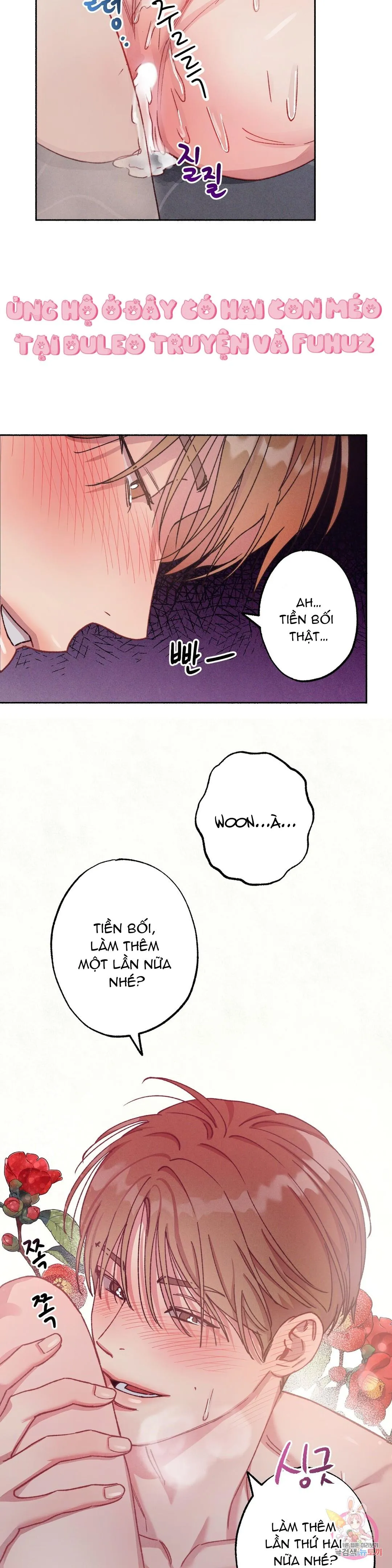 Tuyển Tập Khu chung cư GwangGong - GwangGong Apartment Complex Chapter 44 Trang 15