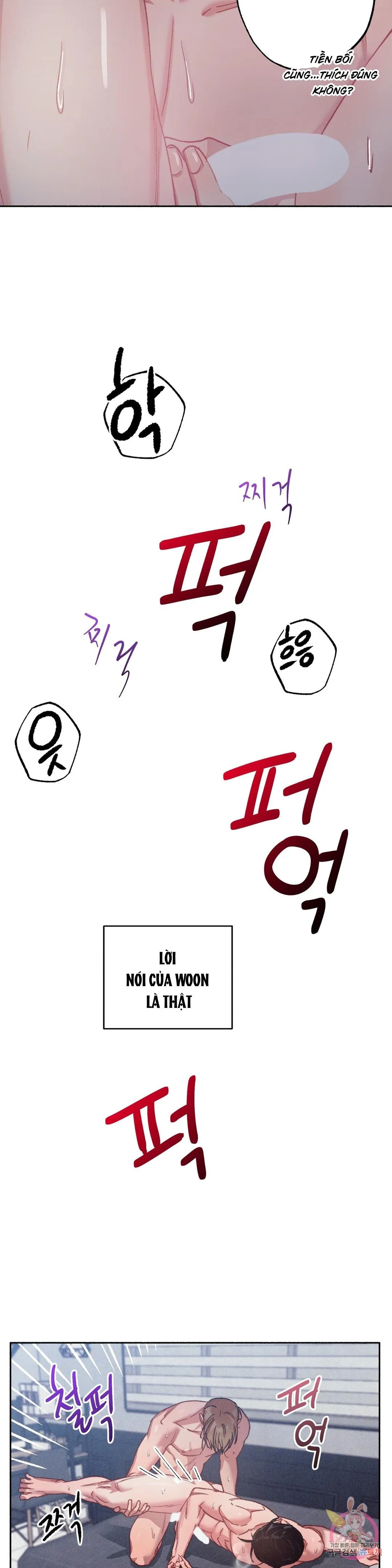 Tuyển Tập Khu chung cư GwangGong - GwangGong Apartment Complex Chapter 44 Trang 16