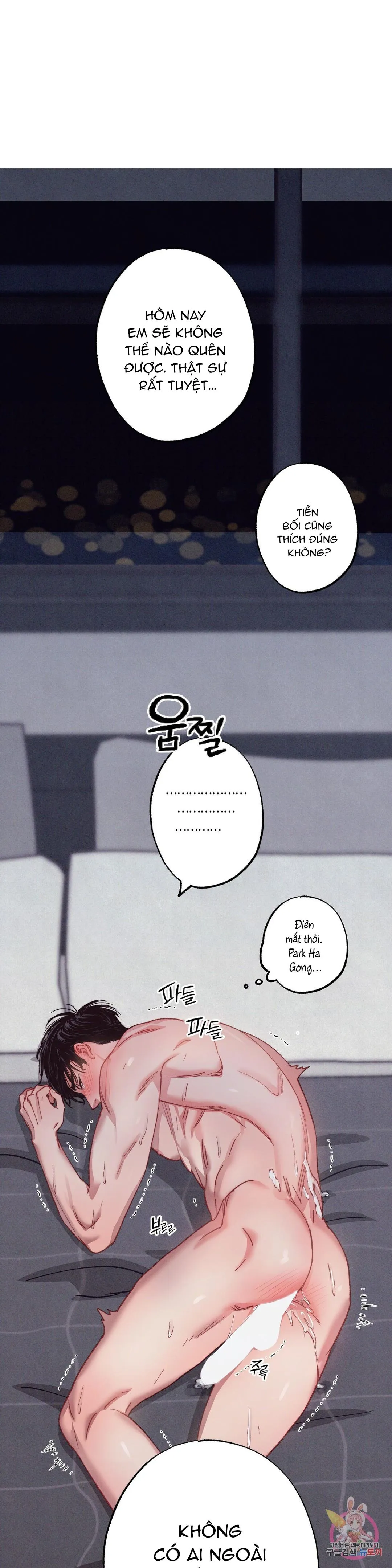Tuyển Tập Khu chung cư GwangGong - GwangGong Apartment Complex Chapter 44 Trang 23