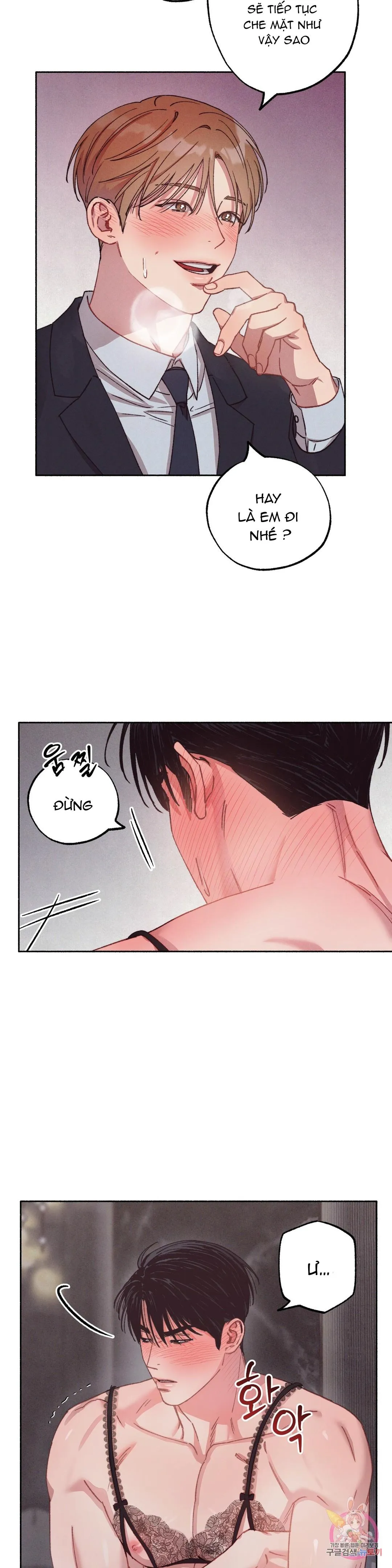 Tuyển Tập Khu chung cư GwangGong - GwangGong Apartment Complex Chapter 44 Trang 31