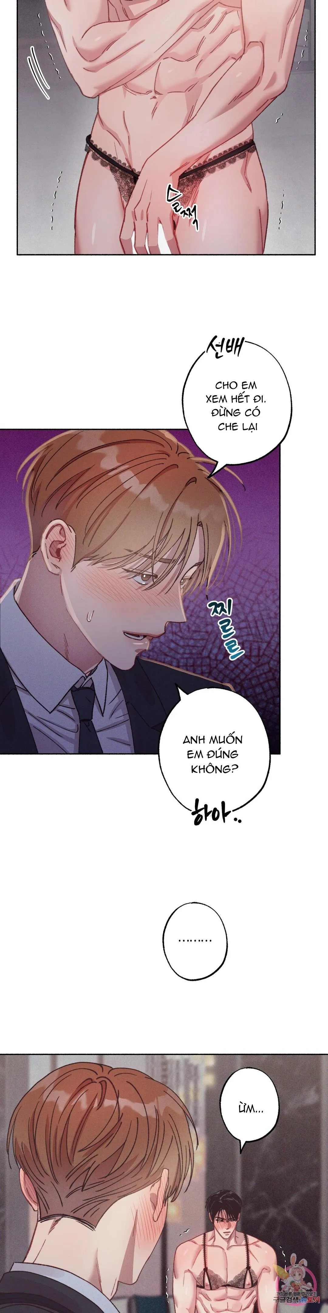 Tuyển Tập Khu chung cư GwangGong - GwangGong Apartment Complex Chapter 44 Trang 32