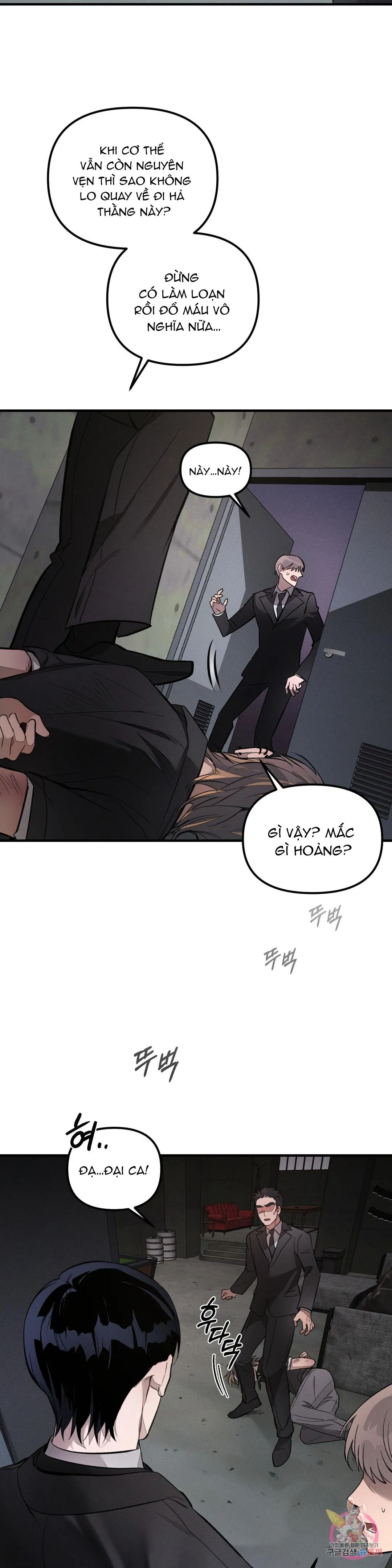 Tuyển Tập Khu chung cư GwangGong - GwangGong Apartment Complex Chapter 46 Trang 3