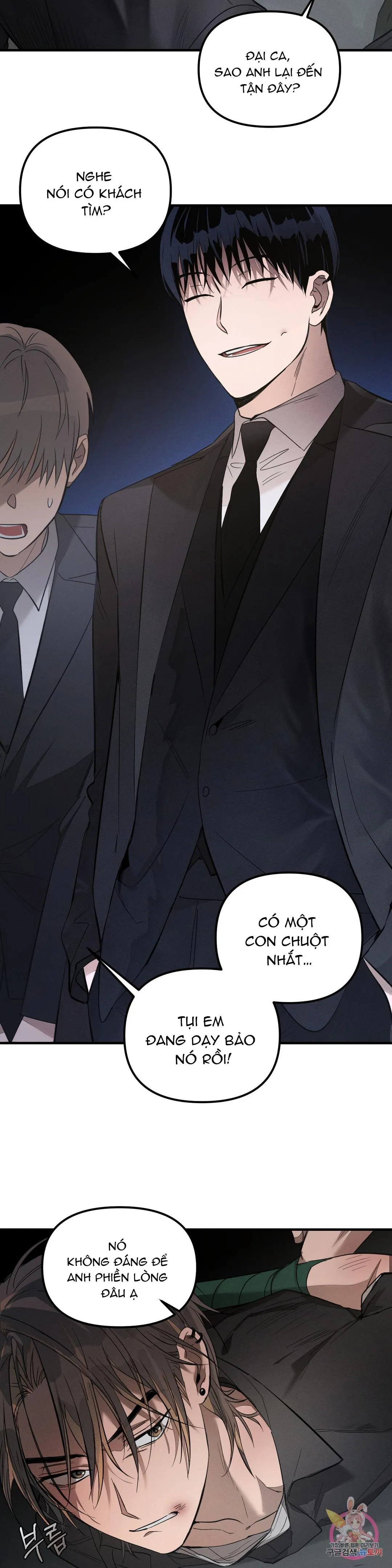 Tuyển Tập Khu chung cư GwangGong - GwangGong Apartment Complex Chapter 46 Trang 4