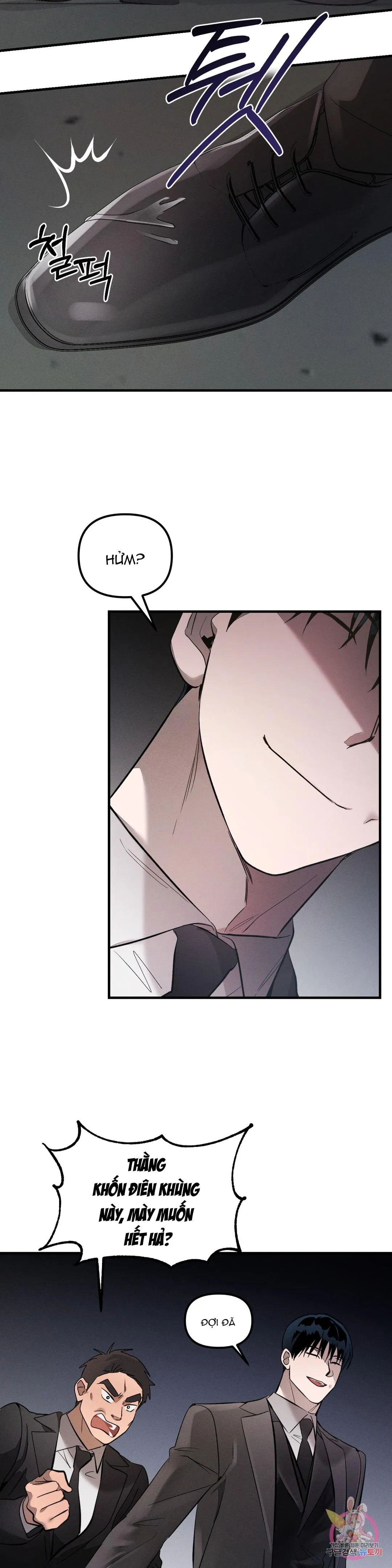 Tuyển Tập Khu chung cư GwangGong - GwangGong Apartment Complex Chapter 46 Trang 6