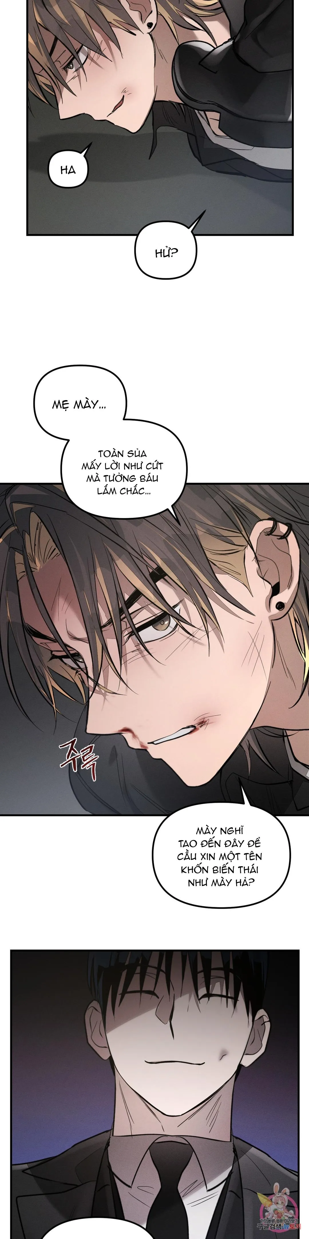 Tuyển Tập Khu chung cư GwangGong - GwangGong Apartment Complex Chapter 46 Trang 11