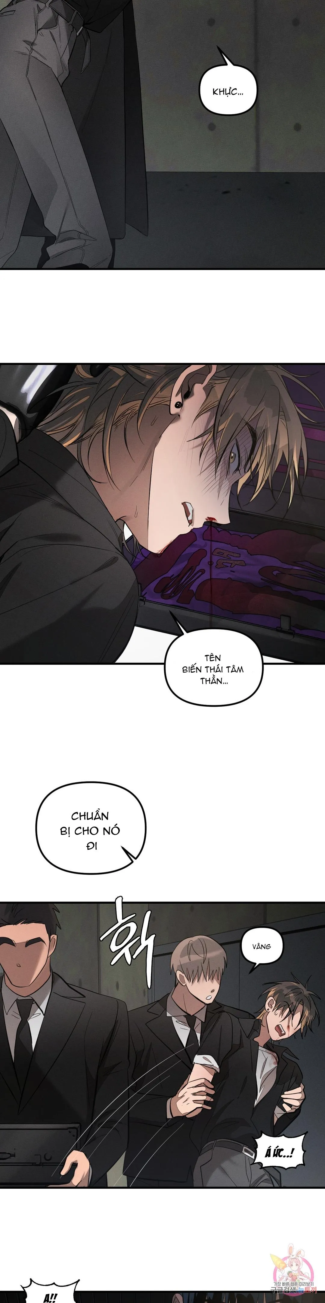 Tuyển Tập Khu chung cư GwangGong - GwangGong Apartment Complex Chapter 46 Trang 16