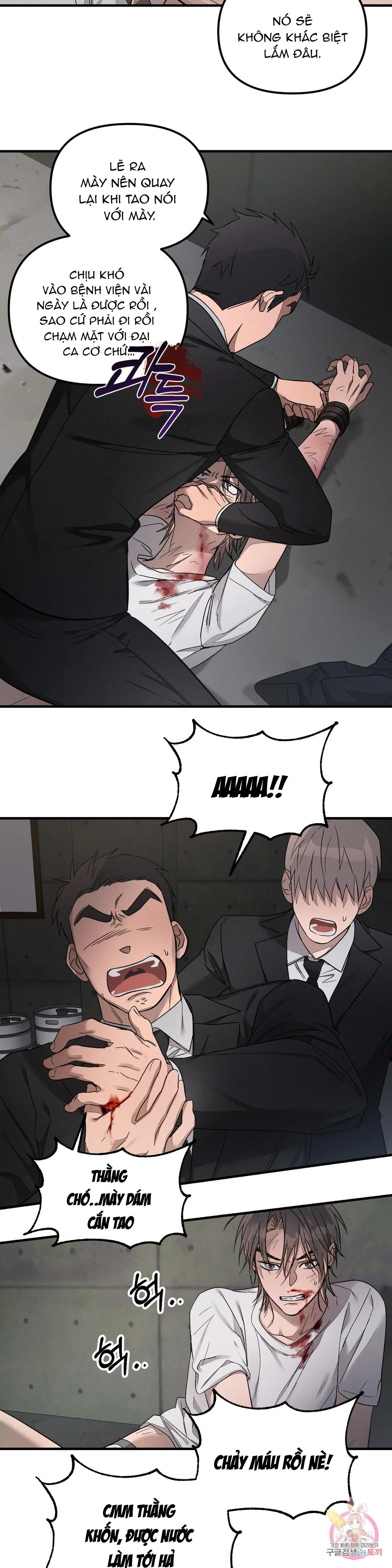 Tuyển Tập Khu chung cư GwangGong - GwangGong Apartment Complex Chapter 46 Trang 19