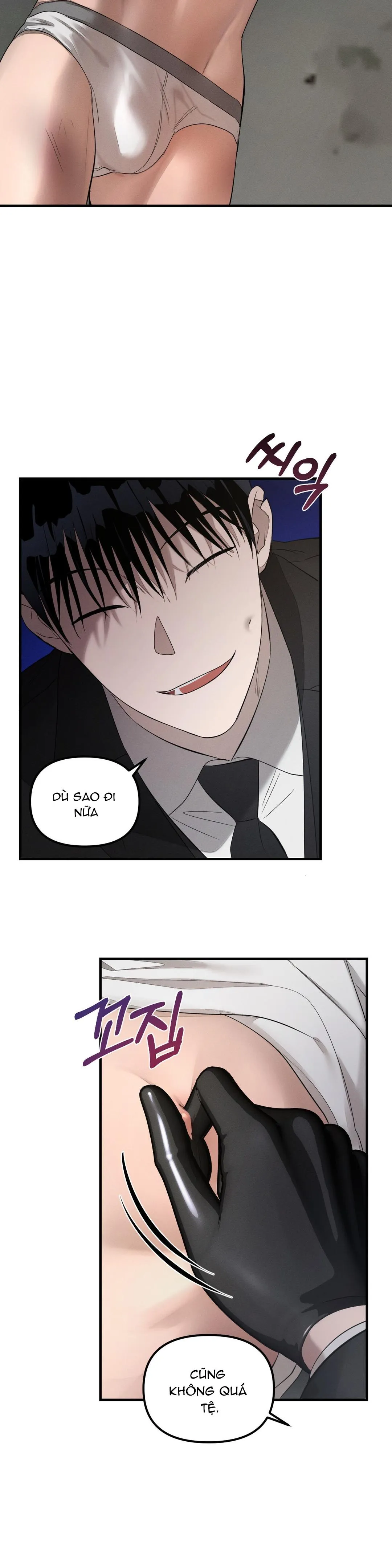 Tuyển Tập Khu chung cư GwangGong - GwangGong Apartment Complex Chapter 46 Trang 26