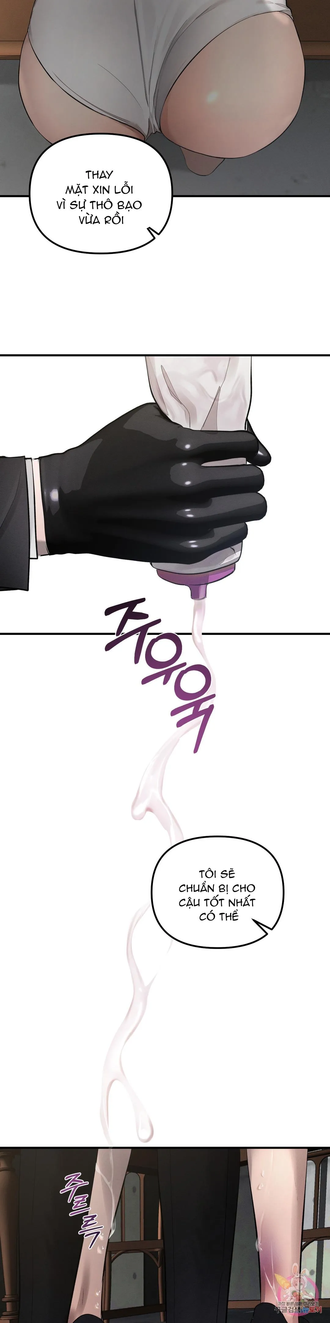 Tuyển Tập Khu chung cư GwangGong - GwangGong Apartment Complex Chapter 46 Trang 29