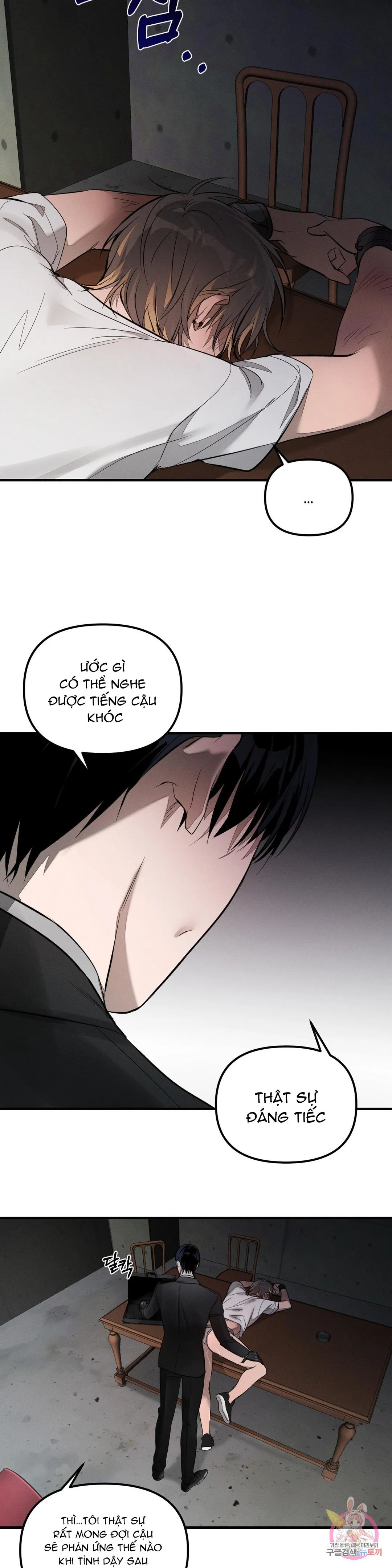 Tuyển Tập Khu chung cư GwangGong - GwangGong Apartment Complex Chapter 46 Trang 32