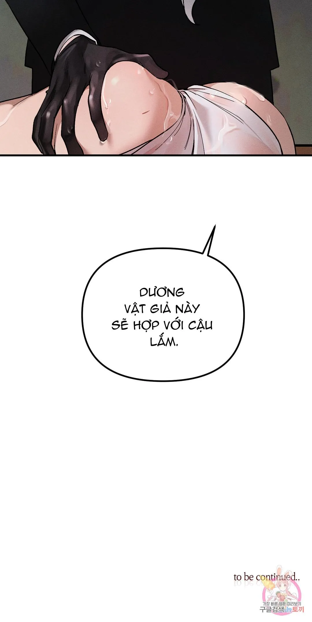 Tuyển Tập Khu chung cư GwangGong - GwangGong Apartment Complex Chapter 46 Trang 34