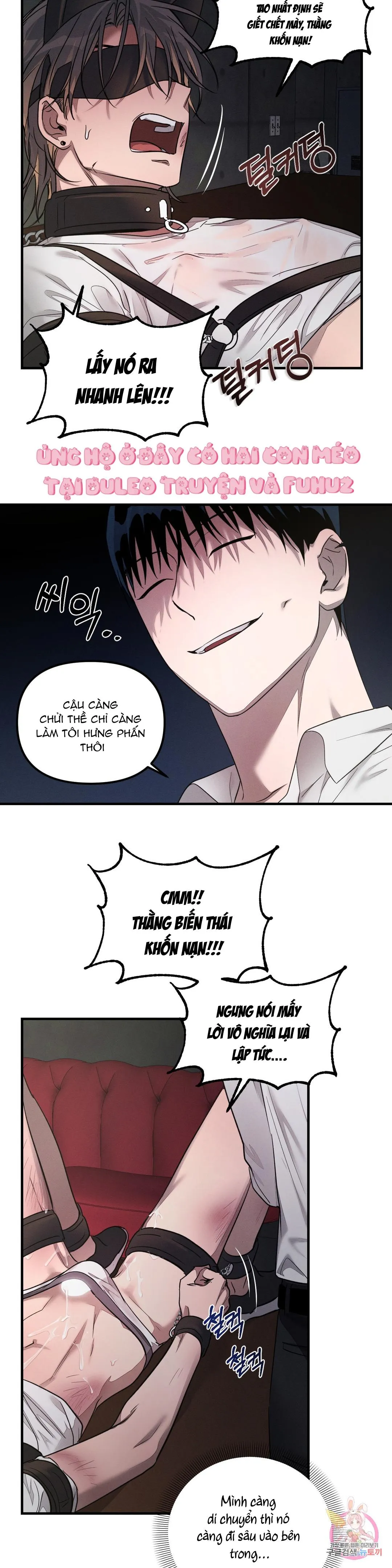 Tuyển Tập Khu chung cư GwangGong - GwangGong Apartment Complex Chapter 47 Trang 5