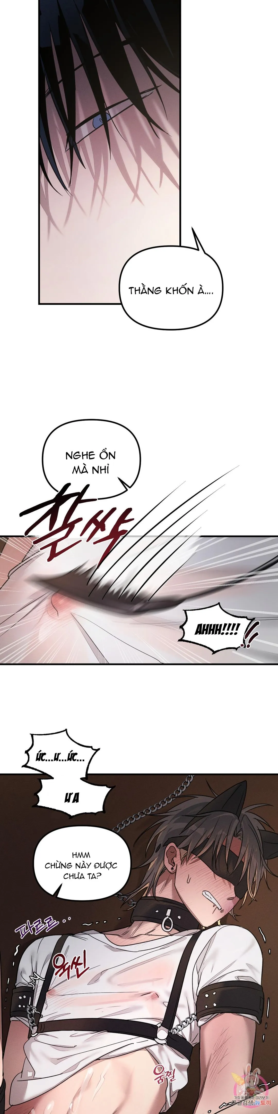 Tuyển Tập Khu chung cư GwangGong - GwangGong Apartment Complex Chapter 47 Trang 7