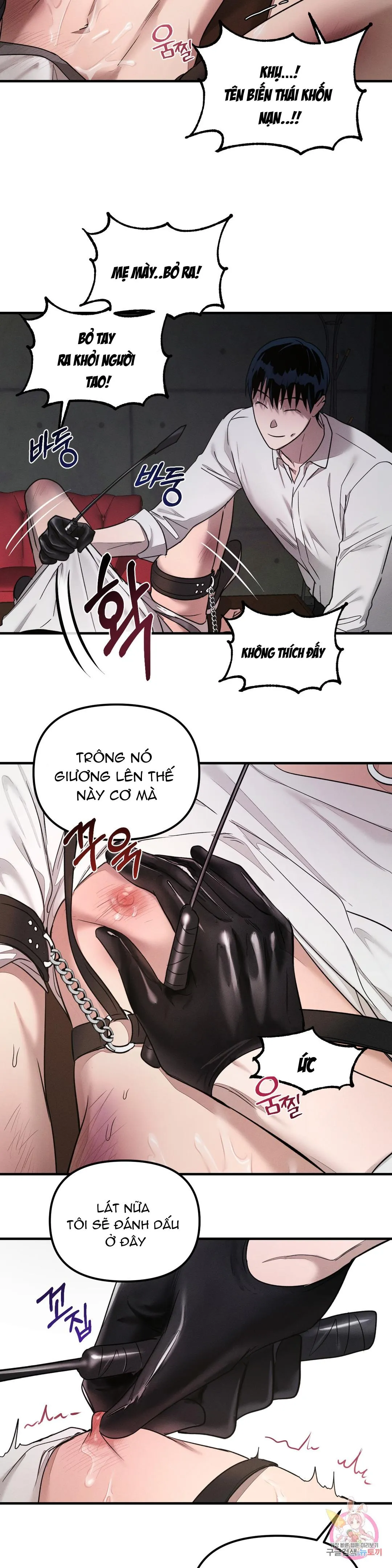 Tuyển Tập Khu chung cư GwangGong - GwangGong Apartment Complex Chapter 47 Trang 8