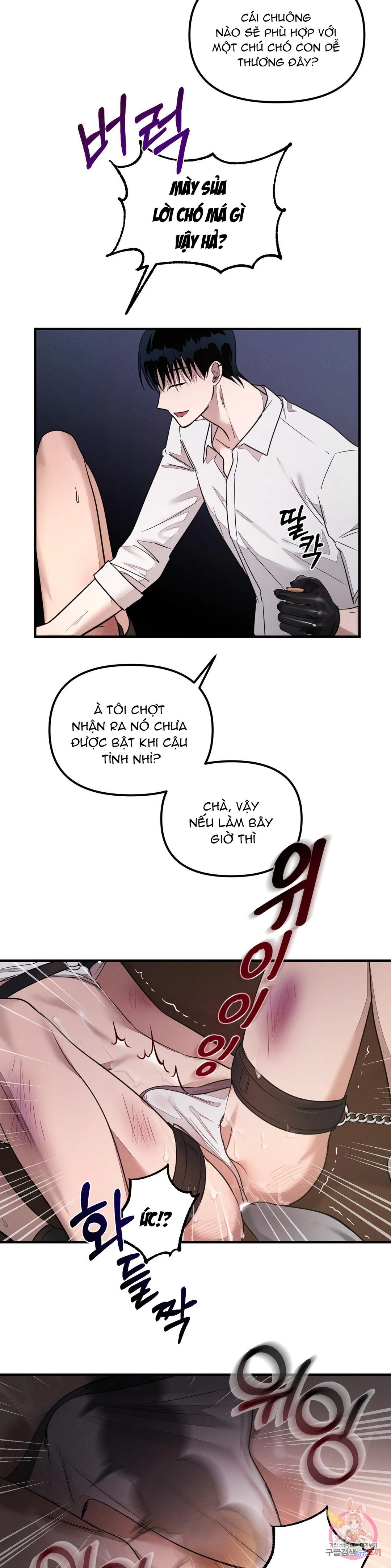 Tuyển Tập Khu chung cư GwangGong - GwangGong Apartment Complex Chapter 47 Trang 9