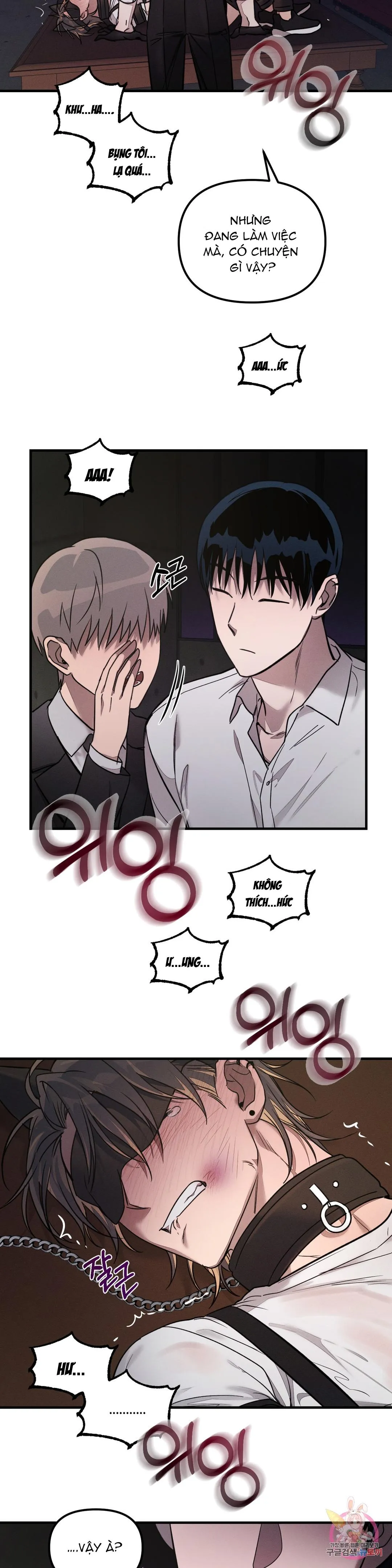 Tuyển Tập Khu chung cư GwangGong - GwangGong Apartment Complex Chapter 47 Trang 11