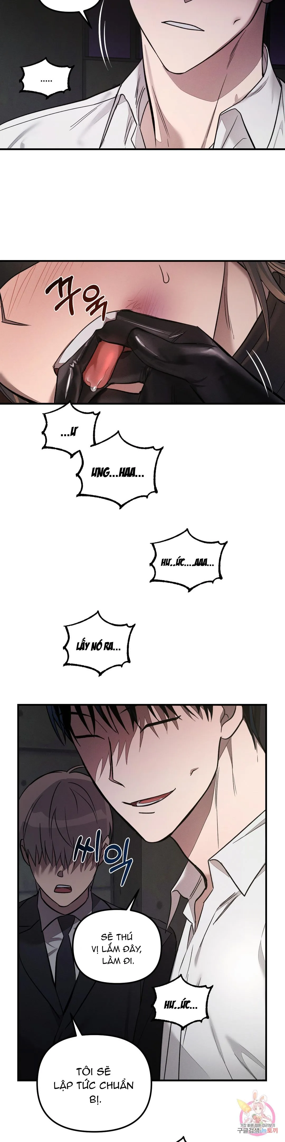 Tuyển Tập Khu chung cư GwangGong - GwangGong Apartment Complex Chapter 47 Trang 12