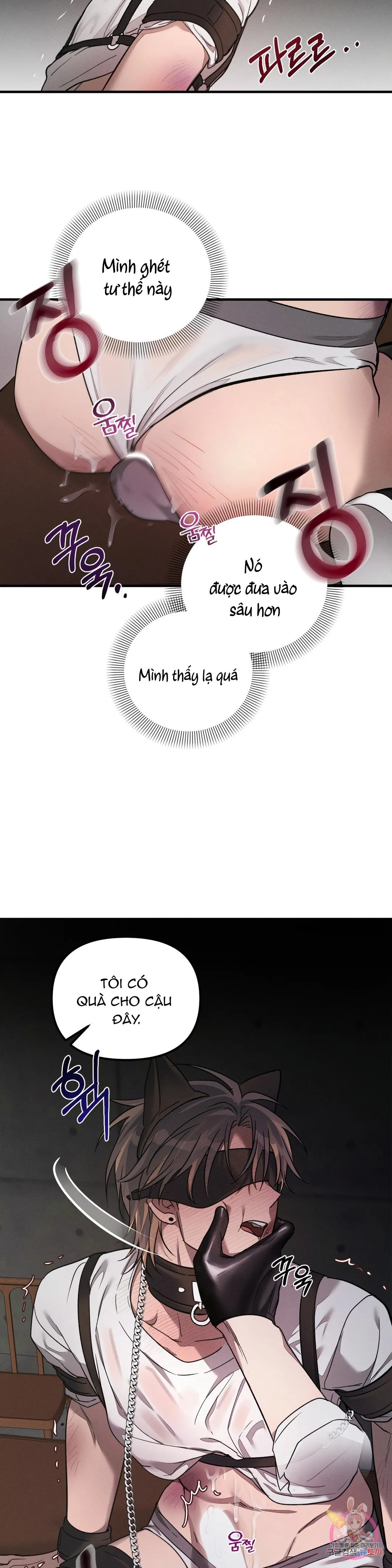 Tuyển Tập Khu chung cư GwangGong - GwangGong Apartment Complex Chapter 47 Trang 14