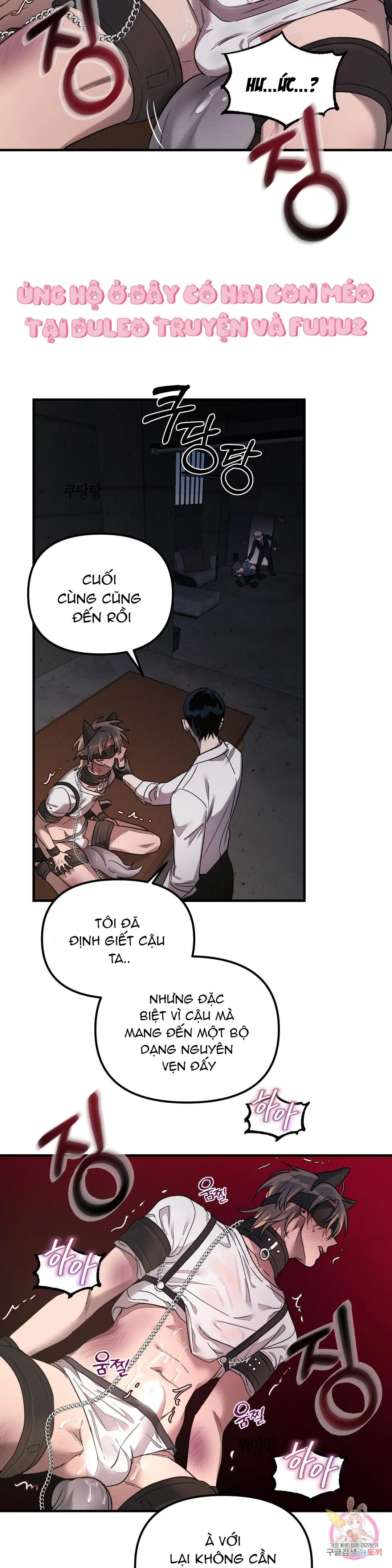 Tuyển Tập Khu chung cư GwangGong - GwangGong Apartment Complex Chapter 47 Trang 15