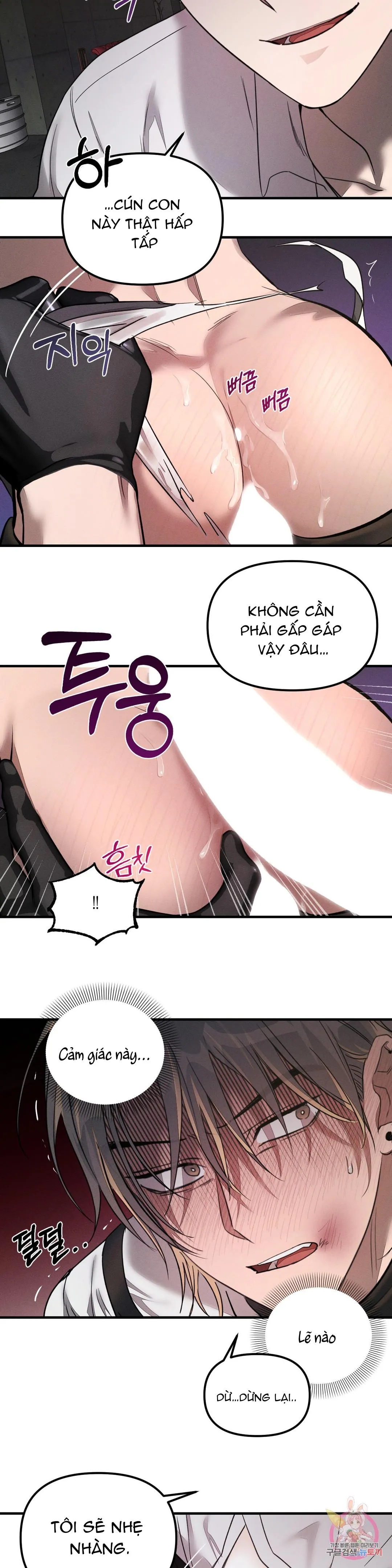 Tuyển Tập Khu chung cư GwangGong - GwangGong Apartment Complex Chapter 47 Trang 22