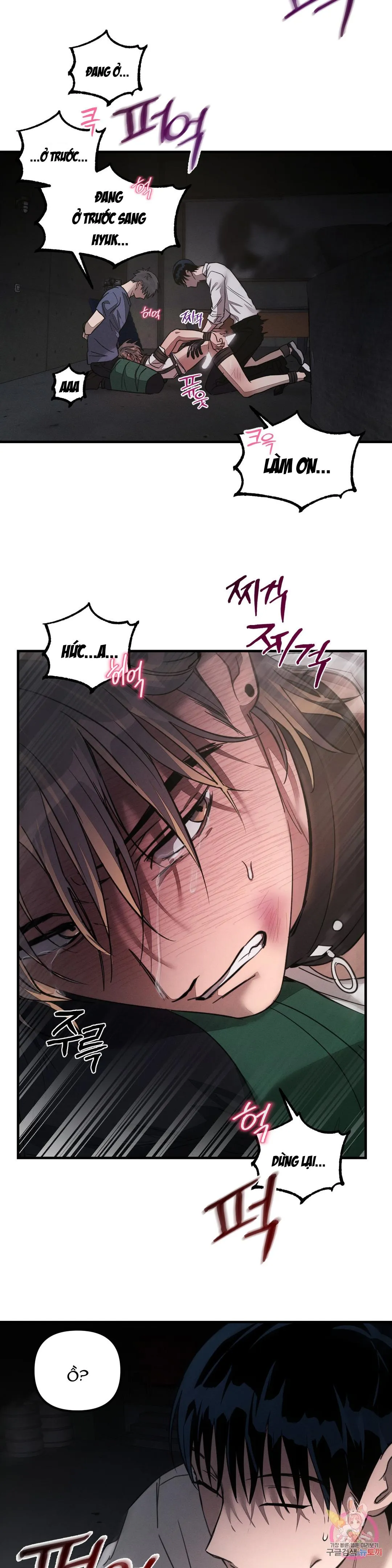 Tuyển Tập Khu chung cư GwangGong - GwangGong Apartment Complex Chapter 47 Trang 24