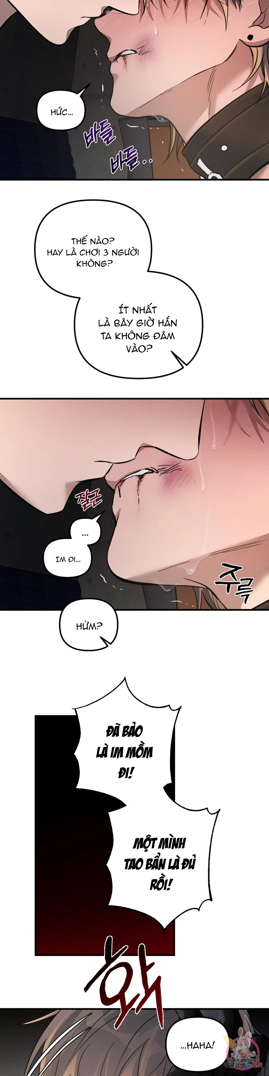 Tuyển Tập Khu chung cư GwangGong - GwangGong Apartment Complex Chapter 47 Trang 26