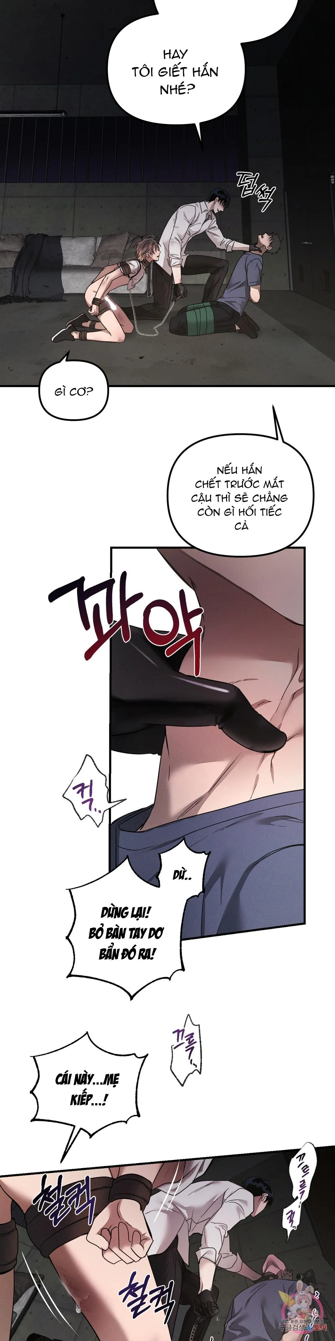 Tuyển Tập Khu chung cư GwangGong - GwangGong Apartment Complex Chapter 48 Trang 6