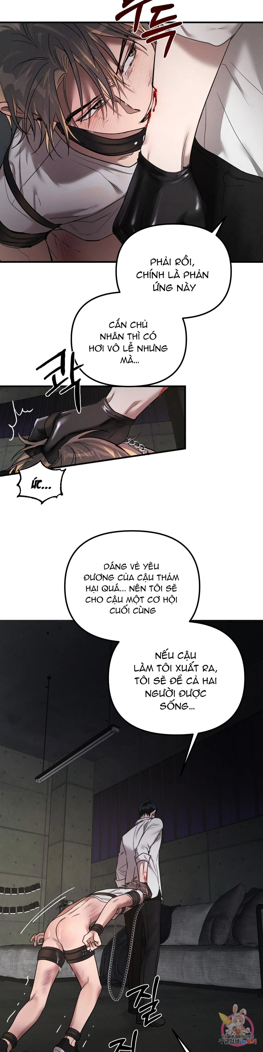 Tuyển Tập Khu chung cư GwangGong - GwangGong Apartment Complex Chapter 48 Trang 8