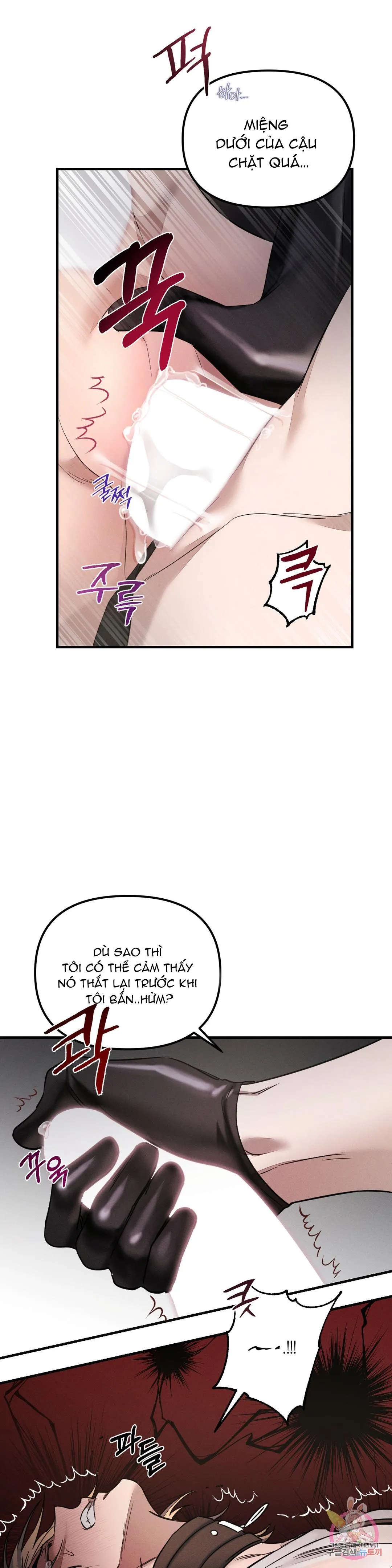 Tuyển Tập Khu chung cư GwangGong - GwangGong Apartment Complex Chapter 48 Trang 13